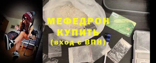 COCAINE Верхнеуральск