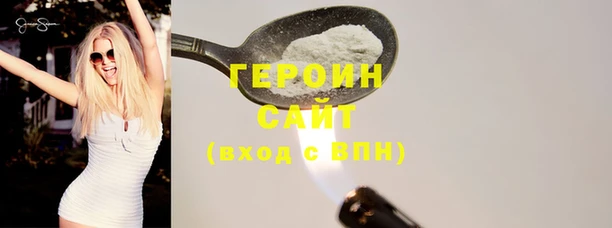 COCAINE Верхнеуральск